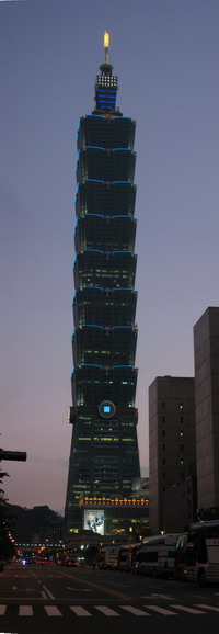 Taipei 101 - Najwy�sze budynki �wiata || www.blue-world.pl || kunass2 || 